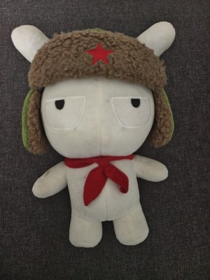 Original Mitu Xiaomi Plush  25cm（小米，米兔）
