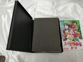 PC FX Software Model Super  Mahjong PV FX NAXAT