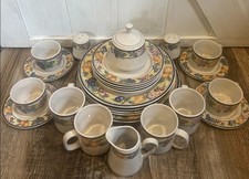Oneida Orchard Stoneware- Plates, Bowls, Mugs, & More! Choose Your Set! Pls Read