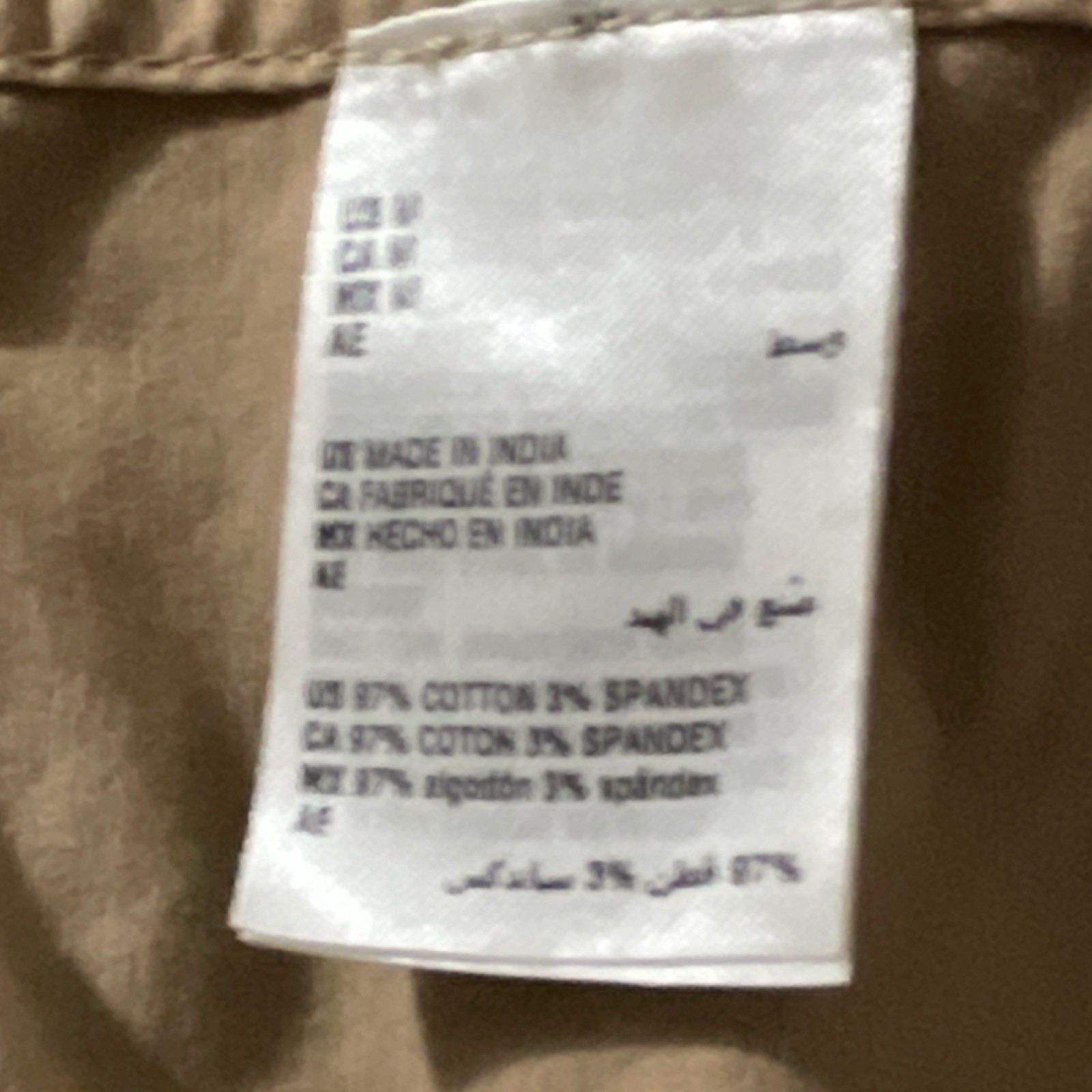 Style & Co Beige Mid-Length Basic Utility Jacket … - image 9