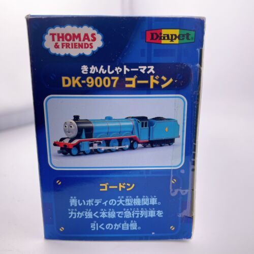 Figuras de acción de plástico DIAPET AGATSUMA DK-9007 Gordon Thomas & Friends Gordon JP - Imagen 12 de 24