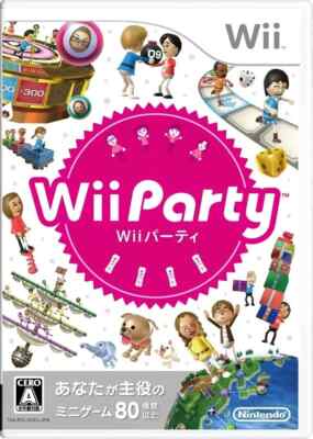 Nintendo Wii Party Game Complete in Box from Japan | eBay