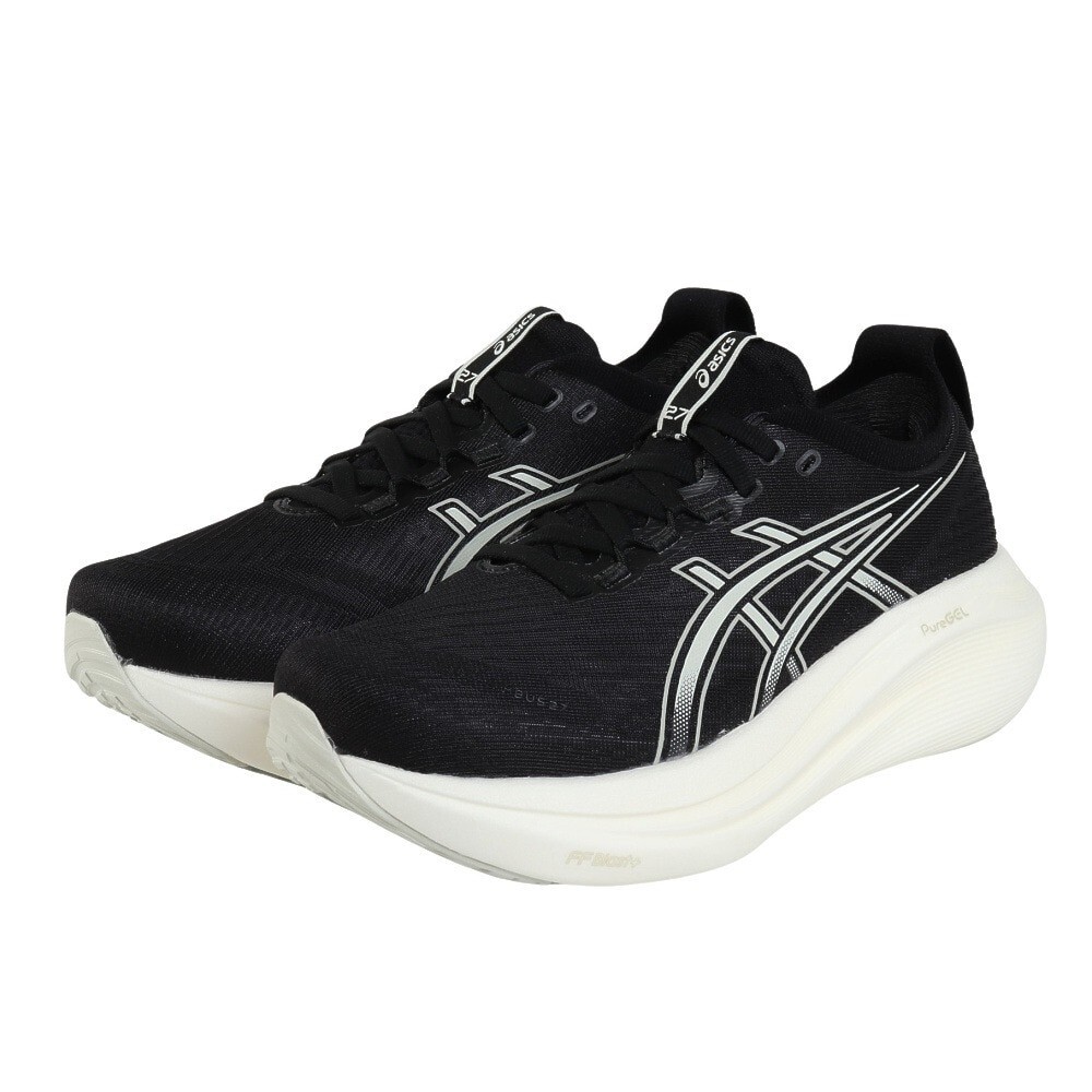 asics SPEED MD/27.0㎝ s-l1200.jpg