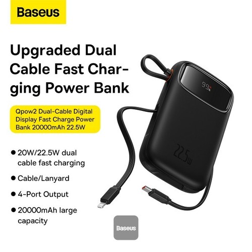 Baseus QPow2 10000mAh Digital Display Fast Charge Power Bank 22.5W With Built-in - 第 3/9 張圖片