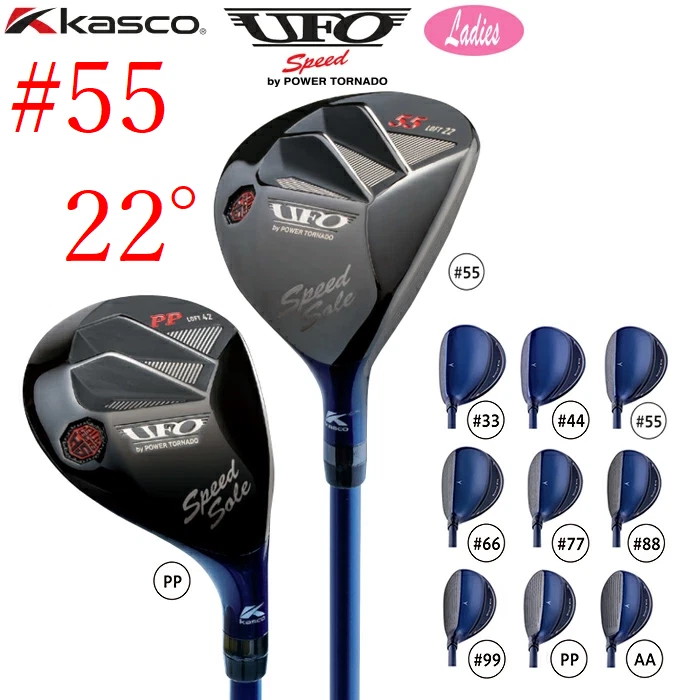 Kasco Hybrid Golf Clubs for sale | eBay