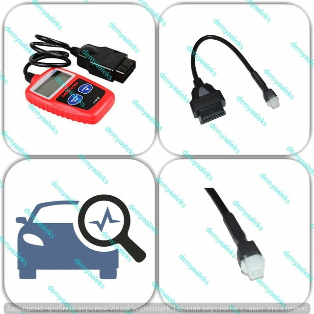 OBD2 DIAGNOSTIC CODE READER ADAPTER SCANNER for POLARIS KOHLER