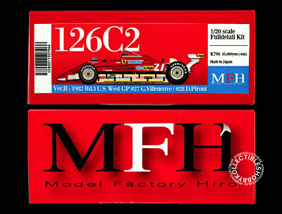 hiroページ Hobby Japan HJ642026LW Toyota SUPRA (A70) 2.5GT TWIN TURBO LIMITED