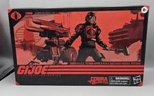 G.I. Joe Classified  111 Cobra HISS Techno-Viper & H.M.S. Hasbro MISB