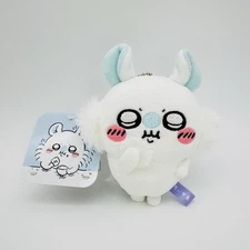 Chiikawa Momonga Lottery Plush Mascot “Nom Nom” | USA Seller