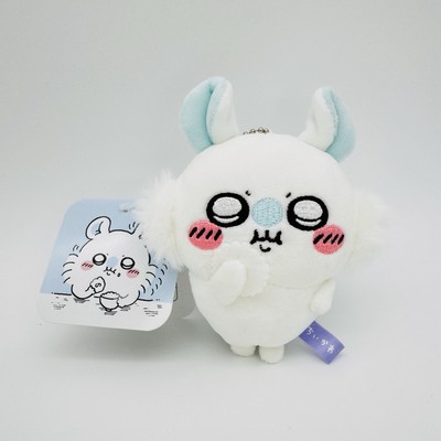 Chiikawa Momonga Lottery Plush Mascot “Nom Nom” | USA Seller | eBay