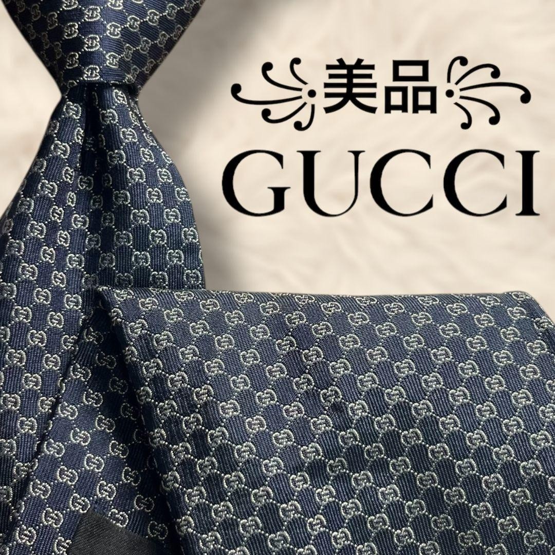 Gucci GG Pattern Interlocking Navy White Silk Nec… - image 1