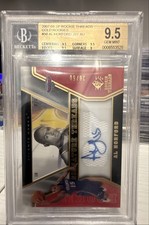 2007-08 SP Rookie Threads - Rookie Signature Threads Al Horford #50 Gold /50...