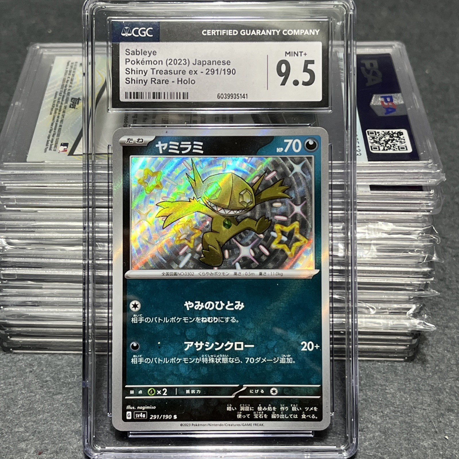 2023 Pokemon Japanese Shiny Treasure ex Sableye Rare CGC 9.5 #291
