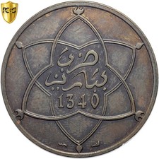[#877802] Morocco, Yusuf, 10 Mazunas, 1922 (AH 1340), Poissy, Pattern-Piéfort, B