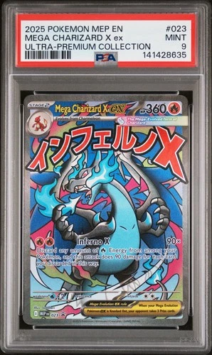 2025 POKEMON MEP PROMO ULTRA-PREMIUM COLLECTION #023 MEGA CHARIZARD X EX PSA 9