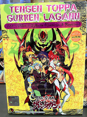 Tengen Toppa Gurren Lagann Season 2: Release Date 