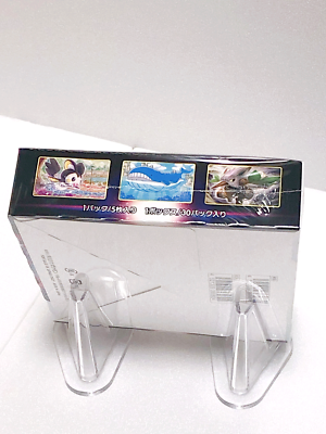 Pokemon Card Sword & Shield Lost Abyss Booster Box s11 Shrink