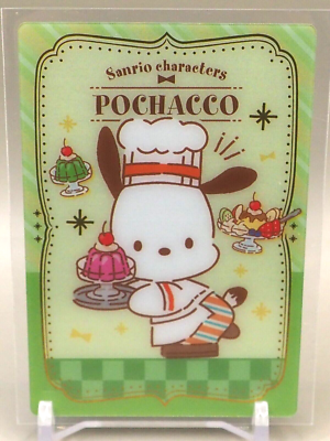 Pochacco Sanrio Characters Wafer Trading Cards No.7 Bandai Japan