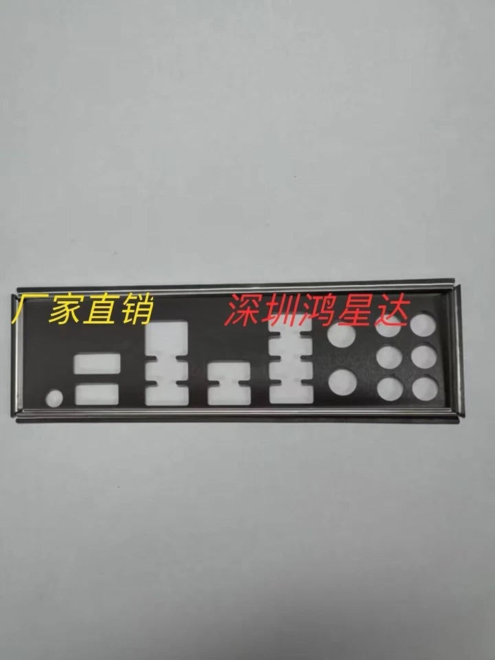 For MSI PRO B650-P WIFI B650 GAMING PLUS Wi-Fi Backplate IO I/O Shield