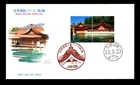 Japan 2001 World Heritage Series 2 Pair FDC / Insert - L16579