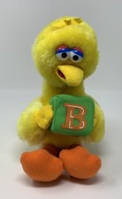 Sesame Street 2006 Big Bird W/ Letter B Block Plush Stuffed Animal Toy Nanco 13  