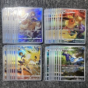 2Px10pokemon | eBay Stores