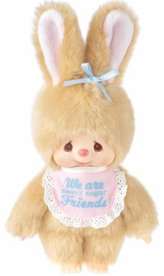 Sekiguchi Monchhichi Chimutan Sweet Sugar Girl Size Small Plush Toy H8.5 