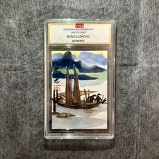 2024 RONGBAOZHAI SKETCH CARD Artist RONG LIZHONG 1/1 TYGS "boat"