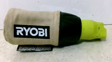 2pc genuine Ryobi dust bag and Chute for Shee...