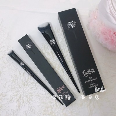 Kat Von D Lock-It Edge Foundation Brush #10 + Concealer Brush #40 2PCS