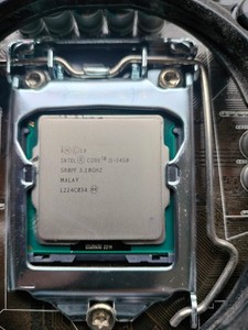 Intel Core i5-3450 3450 - 3,1 GHz Quad-Core Prozessor inkl. Alpenfön-Kühler