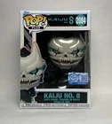 Funko Pop! Plus: Kaiju No. 8 - Kaiju No. 8 - Funko (Exclusive) #2084 + Protector