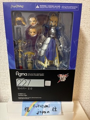 Figma 227 Fate/stay Night Saber 2.0 Figure Japan Exclusive Maxfactory