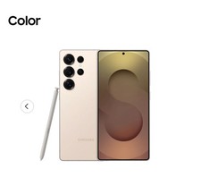 Samsung Galaxy S25 Ultra - 512 GB - Titanium Pinkgold (Unlocked