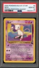 Pokemon Mew League Black Star Promo #8 PSA 10 Gem Mint