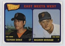 2002 Topps East Meets West Tsuyoshi Shinjo Masanori Murakami #EW-TS 0g1b