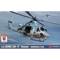Usmc UH-1Y Venom KIT 1:35 Academy Kit Elicotteri -D- Neues Modell