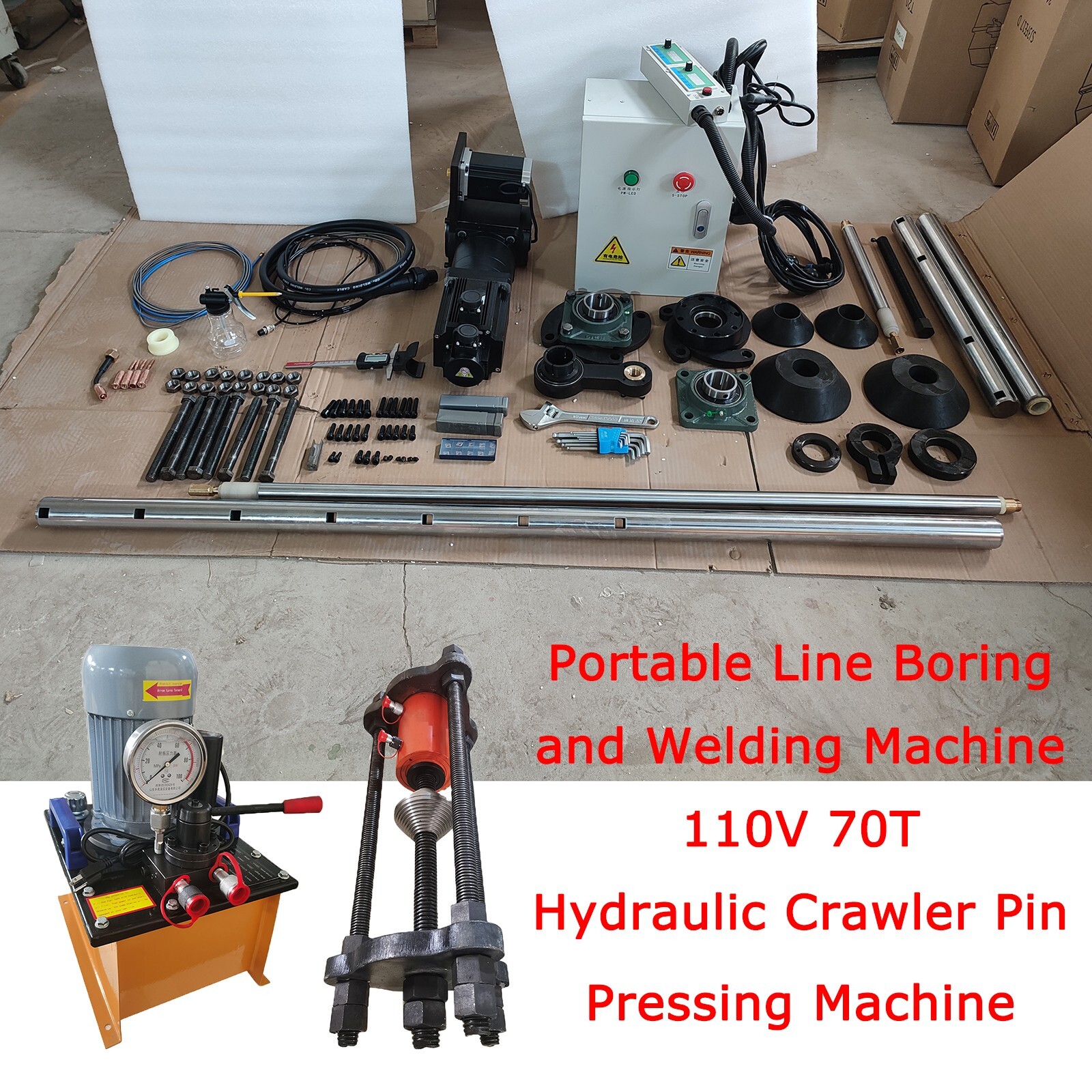 Portable Line Boring and Welding Machine + 110V 70T Hydraulic Crawler Pin Press