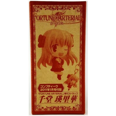 Fortune Arterial Erika Sendo Mascot Figure Netsuke Strap Comptiq Novelty Furoku