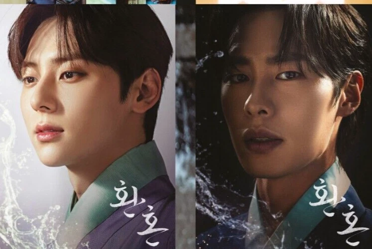 DVD Alchemy of Souls Season 1&2+Special (30episodes) ENG SUB All Region FREESHIP - Image 4 of 4