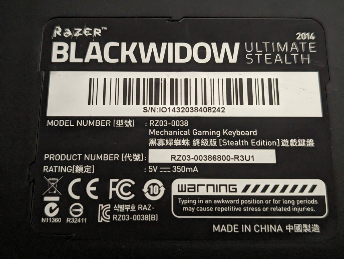 ノートPCケース Razer Black Window Ultimate 2014 $_12.JPG?set_id=880000500F