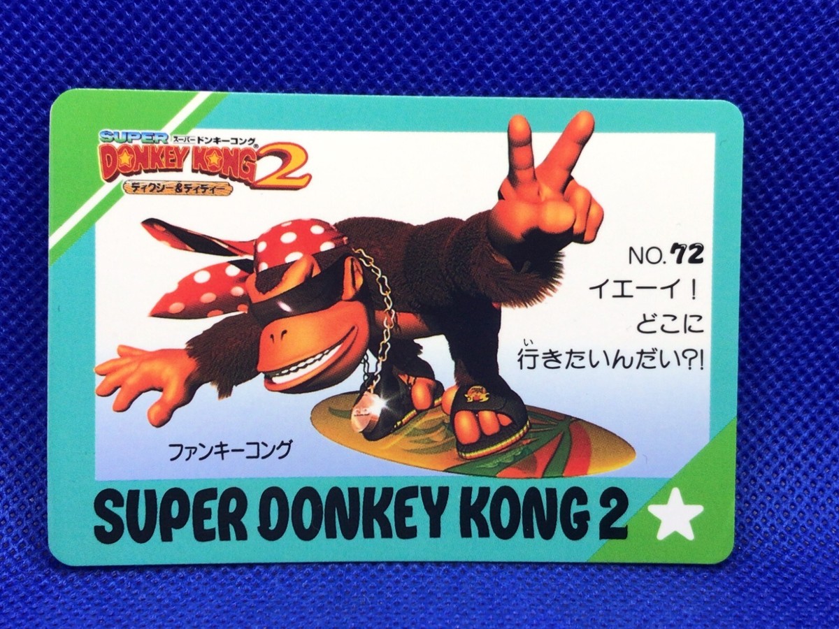 BANDAI NAMCO Entertainment - ディディー Diddy Dixie Kong Super Donkey Kong 2 Card Bandai Nintendo