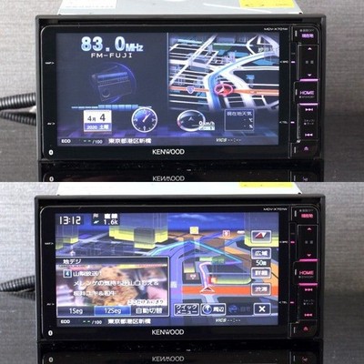 Map 2022 January Latest verSIon Kenwood SAishoku Navi MDVX701W