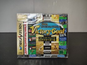 Brand New Sealed! Lot 3 - JP SEGA Saturn Games Import US Seller