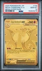 2025 Pokemon Phantasmal Flames Mega Charizard X ex Gold #130 PSA 10 GEM MINT