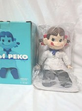 Peko-chan chef doll