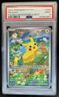 2024 Pokemon SV Black Star Promos Pikachu #088 PSA 9