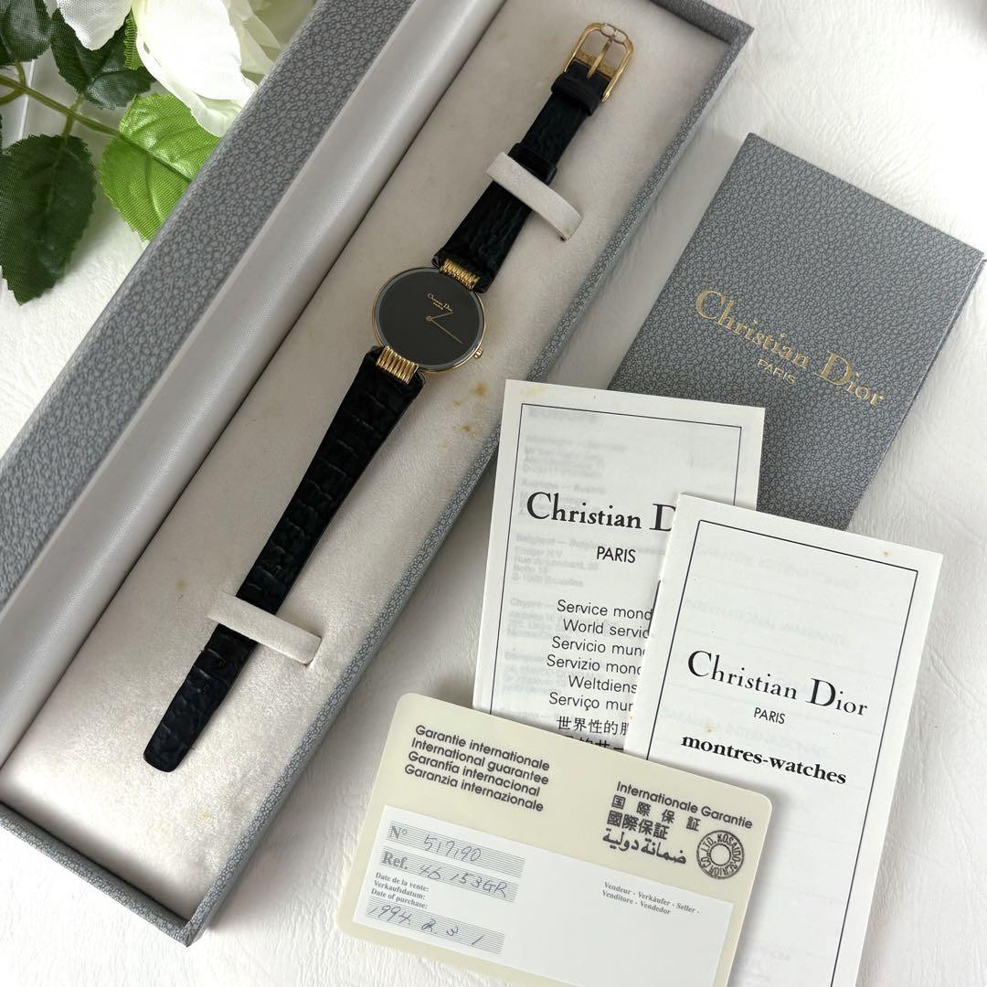 超レア　美品　Christian Dior　ブラックムーン　ビッグサイズ 楽天市場】クリスチャン ディオール ブラックムーンS レディース