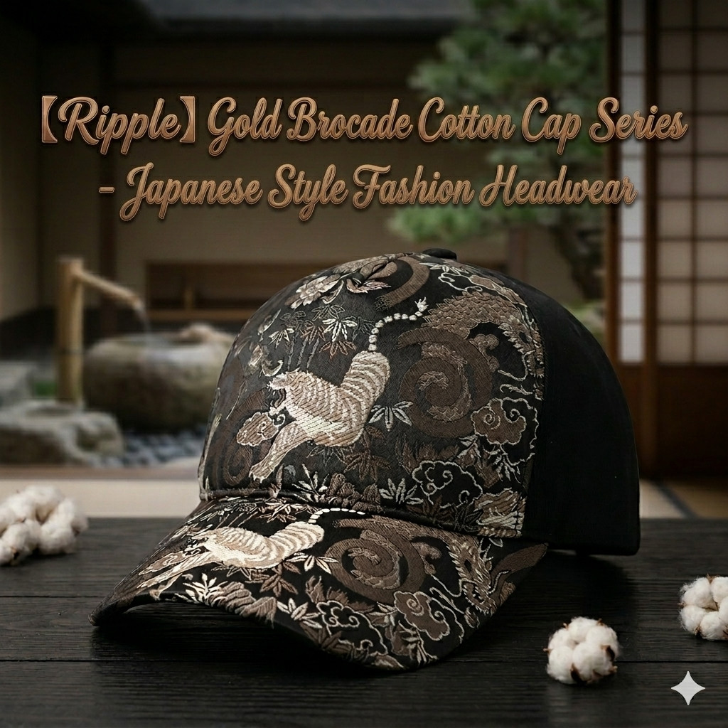 Japanese Wagara Kinran Cotton Cap – Traditional Gold Brocade Pattern Hat image 2