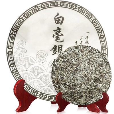 Premium Silver Needle White Tea Cake Chinese Organic Bai Hao Yin Zhen Cha 